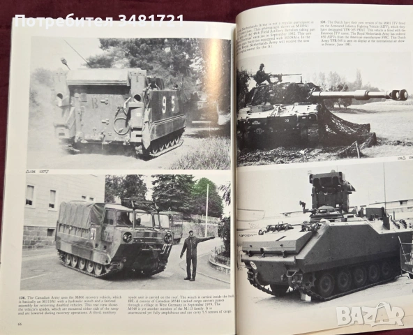 Силите на Запада в Централна Европа по време на Студената война / Allied Forces Central Europe, снимка 10 - История, политика и общество - 54961025