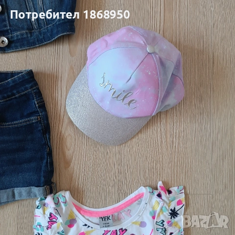 8-9 г Перфектен лот за момиченце, снимка 5 - Детски комплекти - 54832327