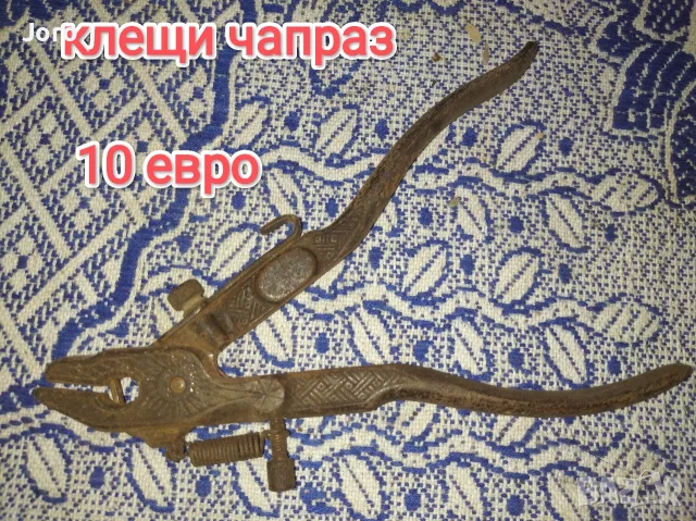 старинни вещи за декорация, снимка 12 - Антикварни и старинни предмети - 55417047