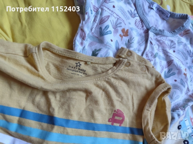 лот ромпъри/гащеризони бебе 9м, снимка 5 - Бебешки гащеризони - 54500500