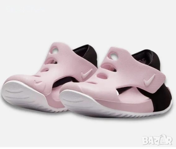 Nike SUNRAY PROTECKT