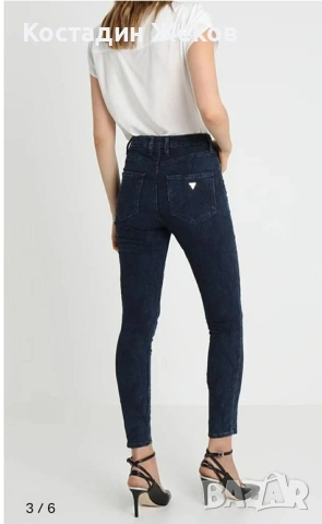 Дамски оригинални дънки Guess Super HIGH RISE  . Като нови., снимка 2 - Дънки - 54477172
