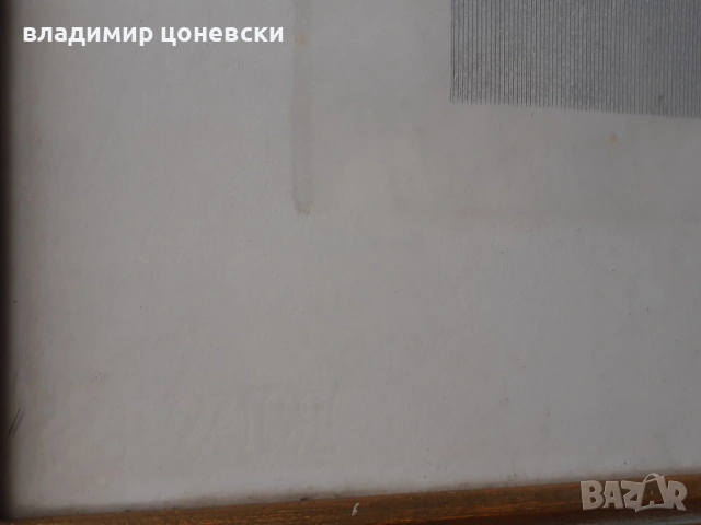 Оригинална гравюра 18 век,графика,стала картина, снимка 5 - Картини - 54137443