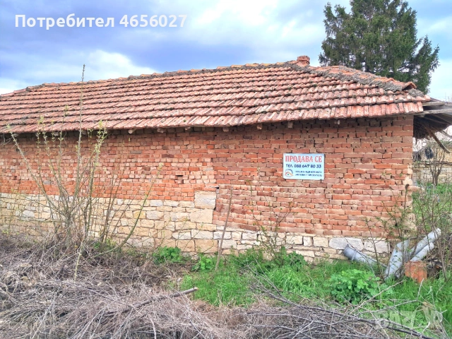 Къща с.Долна студена , снимка 12 - Къщи - 54057263
