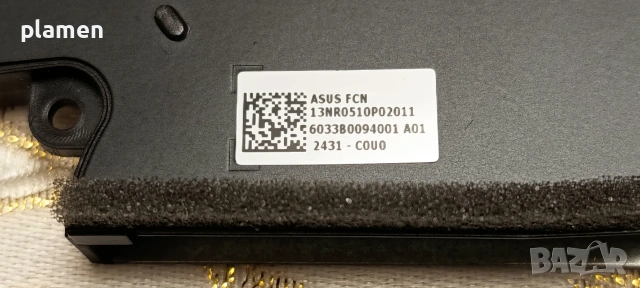 Вентилатори за лаптоп Asus ROG Strix, снимка 6 - Части за лаптопи - 54947486