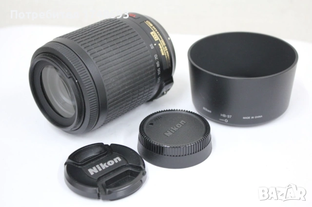 Nikon AF-S NIKKOR 55-200mm 1:4-5.6G ED VR