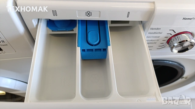 Пералня BOSCH HOME PROFESSIONAL 8кг. клас A +++ , снимка 5 - Перални - 54392888