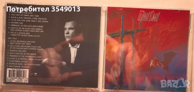CD / ЦД компакт дискове - Sweet / Meat Loaf / Status Quo, снимка 15 - CD дискове - 54429998