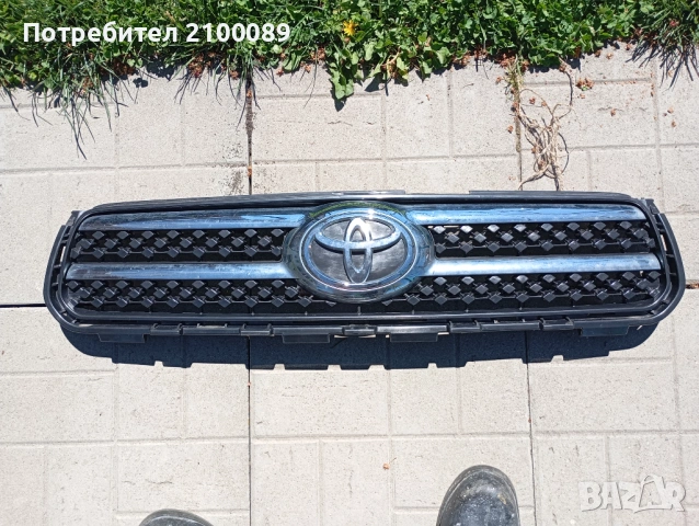 Решетка Рав 4 Rav 4