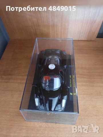 Колекционерска количка FERRARI 