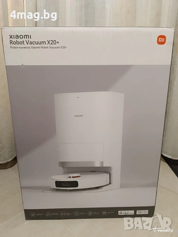 Xiaomi Robot Vacuum X20+.
