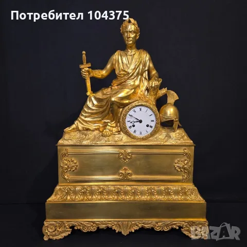 Уникален френски каминен часовник 1830г