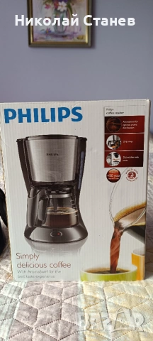 Продавам шварц кафемашина Philips Daily Collection HD7435/20, снимка 5 - Кафемашини - 55070081