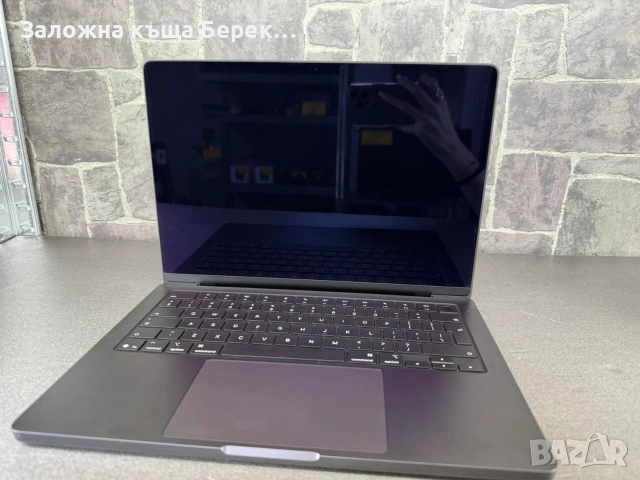 Apple MacBook Pro M5