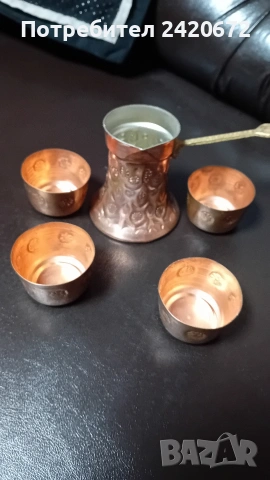 меден сервиз  кована мед