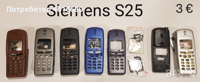 Панели за Siemens C25,S25,S40,S55,A60,C60,A75,M35,A40,C35,A35,A36,M65,MC60,S65,M55,C62,CX65,A65,C72, снимка 3 - Резервни части за телефони - 52236920