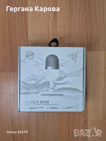 Микрофон Razer Seiren Mini white/бял