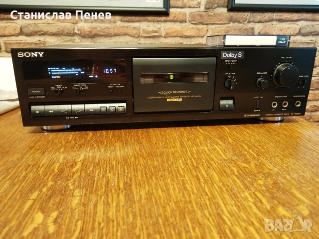 Sony TC-RX611S Stereo Cassette Deck