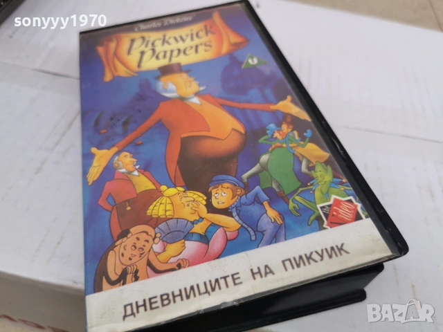 АНИМАЦИЯ-КРАСАВИЦАТА И ЗВЯРА И ДР.VHS VIDEO TAPE 0807260906L1, снимка 9 - Анимации - 55196151