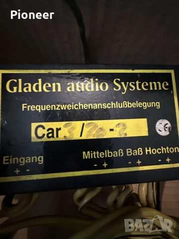 gladen audio systems , снимка 2 - Аксесоари и консумативи - 55427807