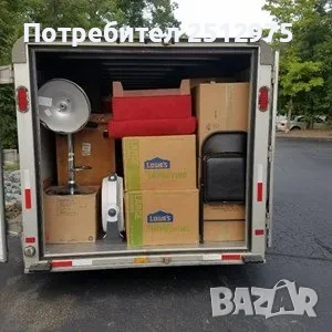 Транспортни услуги Хамалски услуги 