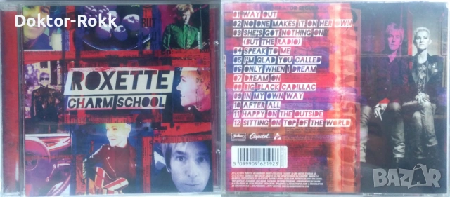 Roxette - оригинални дискове, снимка 2 - CD дискове - 54011305