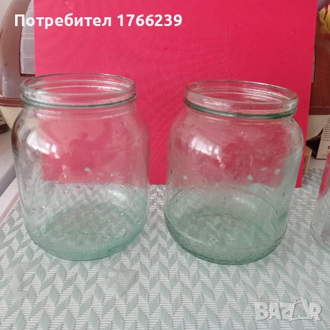 буркани за компот или туршия 