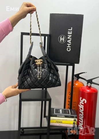 Луксозни дамски чанти Chanel , снимка 2 - Чанти - 55246580