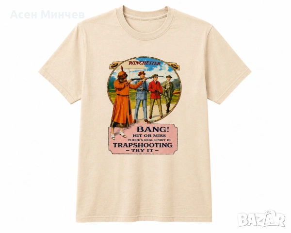 Винтидж рекламна тениска