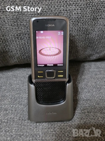 Nokia 8800 Arte Carbon 