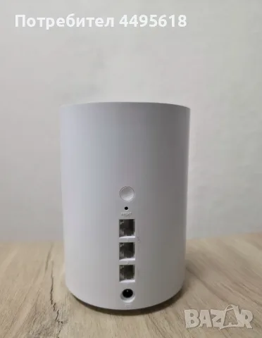 Рутер Cudy BE3600 Model: M3600 (WiFi 7 Mesh), снимка 5 - Рутери - 55600103