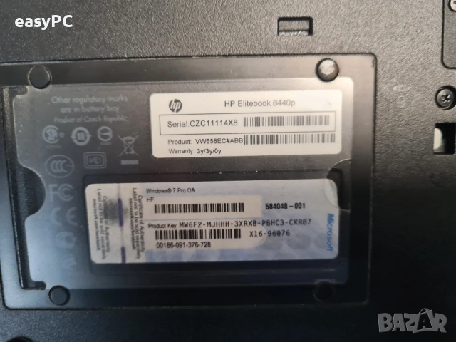 Продавам лаптоп HP EliteBook 8440p, снимка 11 - Лаптопи за дома - 54442911