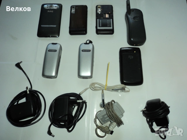 Стари телефони, снимка 8 - Други - 54113719