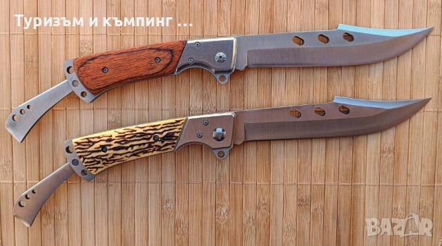 Голям сгъваем нож - 27 см , снимка 2 - Ножове - 7733991