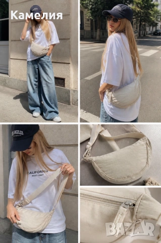 Модерна чанта Crossbody Canvas - нова колекция 2026, снимка 4 - Чанти - 54944526