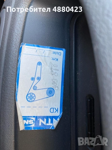 Renault Clio 2000г., снимка 3 - Автомобили и джипове - 55219869