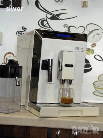 Кафемашина кафе автомат delonghi ELETTA TOP с гаранция, снимка 8 - Кафемашини - 54131738