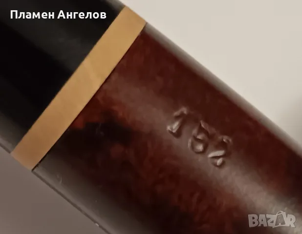 Винтидж испанска бриалова лула ENA-BREZO 152-9мм. филтър. , снимка 4 - Лули - 55632732