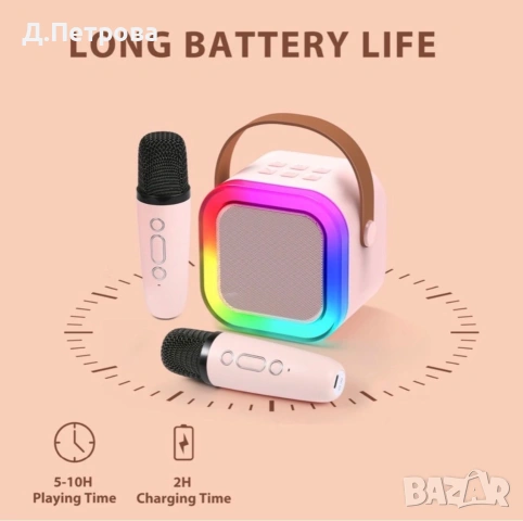 Мини Bluetooth караоке колонка с 2 безжични микрофона, снимка 4 - Музикални играчки - 55072603