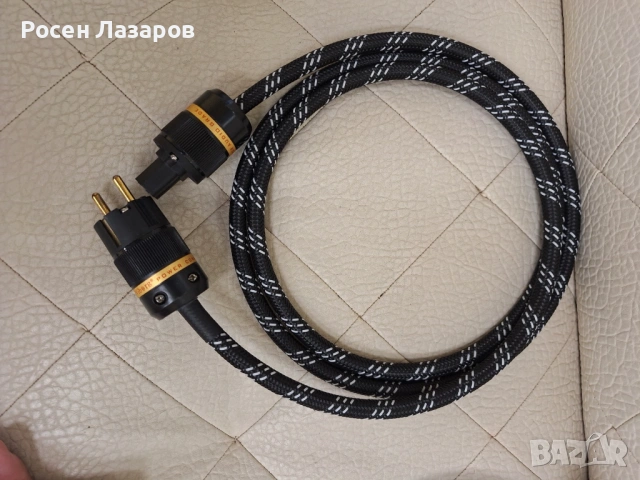 Inakustik AC-2502