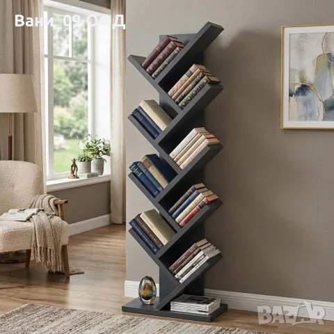 Висока етажерка за книги в сив цвят