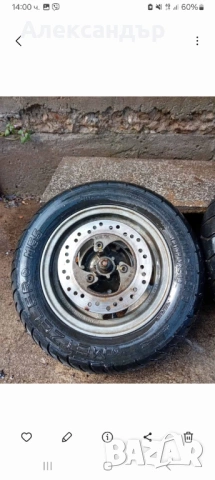 Капли с диск за скутер Хонда, снимка 5 - Части - 54172424