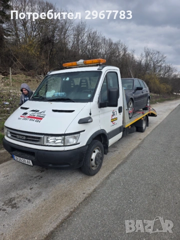 24/7 Пътна Помощ София и страната – БЛАГОЕВ-ТРАНСПОРТ ЕООД, снимка 4 - Транспортни услуги - 54226584