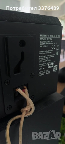 Тонколони Sony ss cse, снимка 5 - Тонколони - 54687831