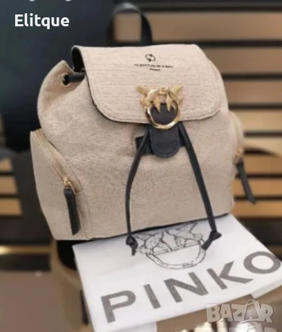 раници pinko, снимка 2 - Раници - 54486277