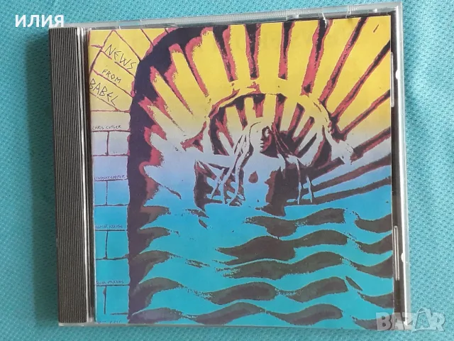 Krautrock,Psychedelic Rock,Prog Rock,,Symphonic Rock,Jazz,Swing,Funk - Част-2, снимка 11 - CD дискове - 55465842
