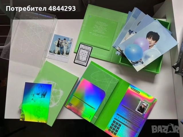 Кпоп албум Treasure The first album The first step:Treasure Effect preorder ver.green