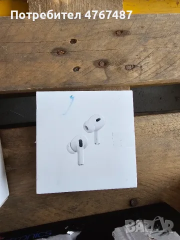 СЛУШАЛКИ APPLE AIRPODS PRO 2 MQD83ZM/A HEADPHONES, снимка 2 - Безжични слушалки - 55418889