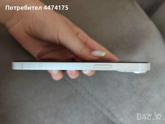 Продавам iphone 14, снимка 4 - Apple iPhone - 54824894