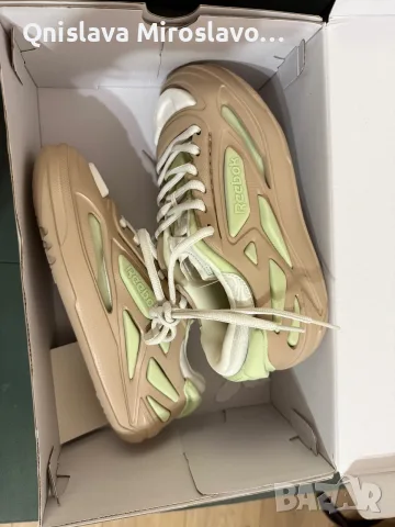 Reebok Sneakers (Khaki)